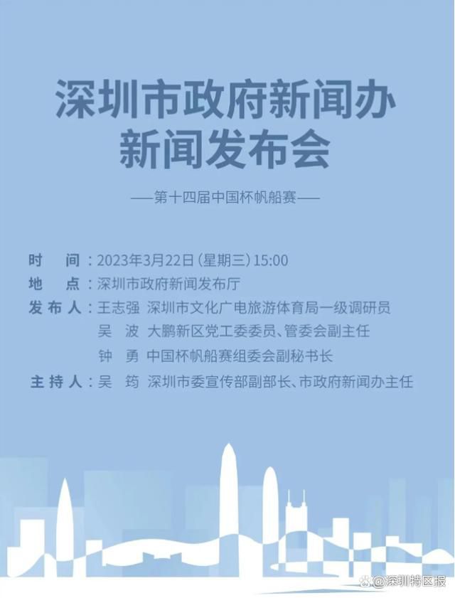 该片于今年1月24日宣布开机，并已定档2020年大年初一，这是徐峥的;囧系列电影首次入驻春节档